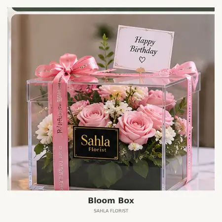 Bloom Box Lamongan Kota
